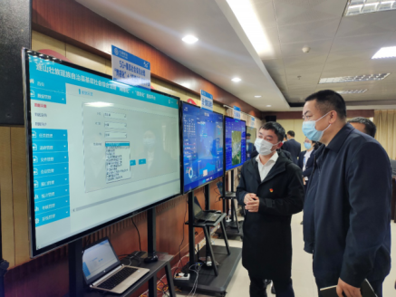 连山基层社会综合治理“网格化”＋“信息化”服务平台项目建设启动